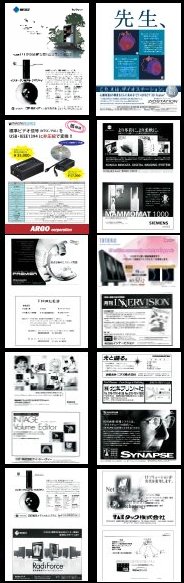 adv201005.jpg